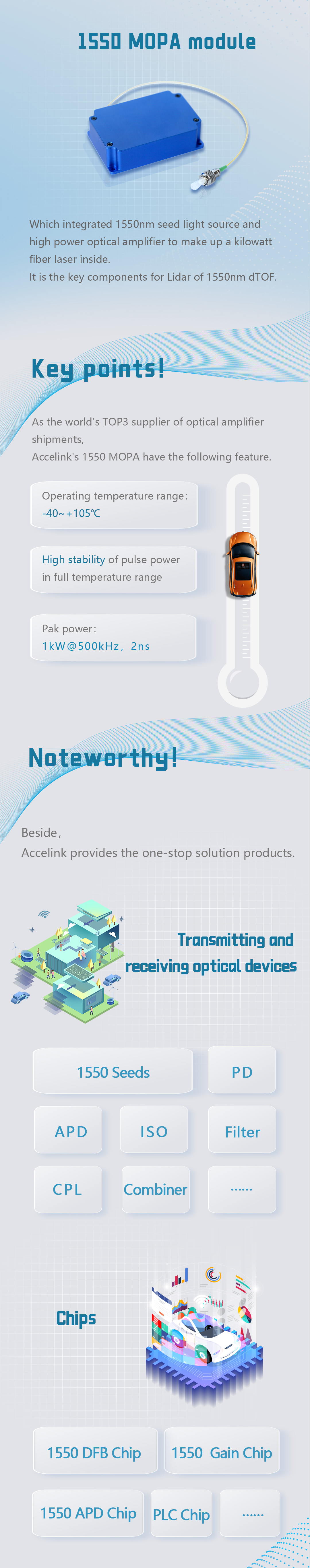 利来w66_利国娱乐国际老牌w66- welcome