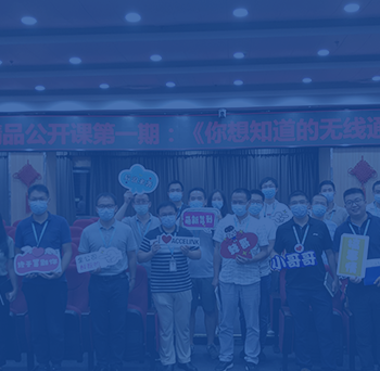 利来w66_利国娱乐国际老牌w66- welcome