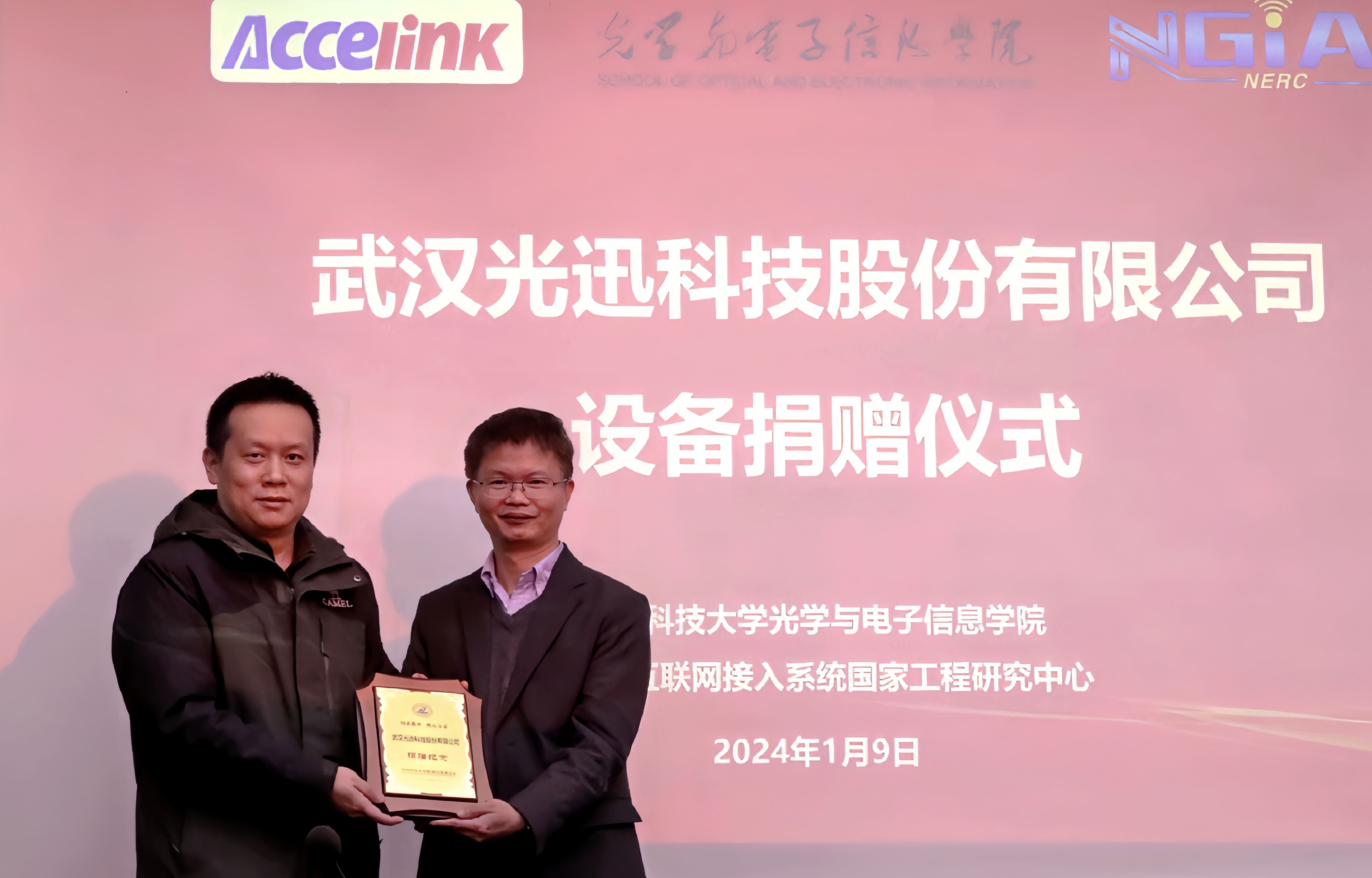 利来w66_利国娱乐国际老牌w66- welcome