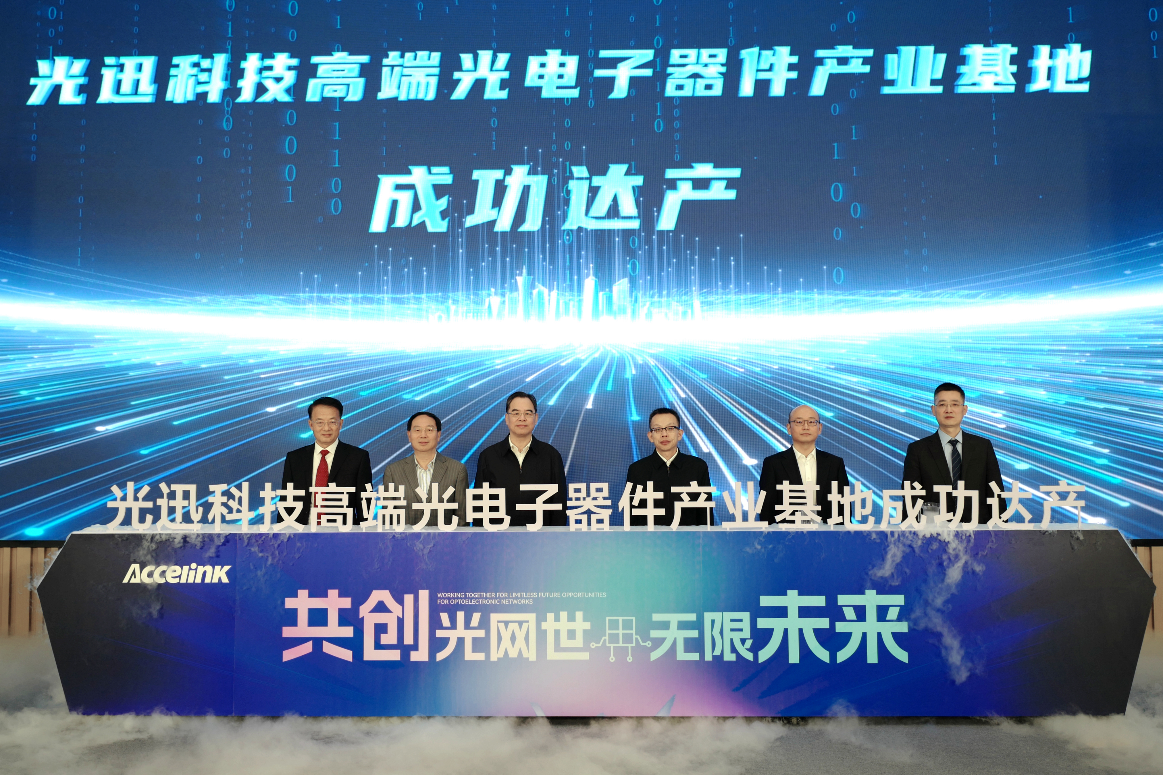 利来w66_利国娱乐国际老牌w66- welcome