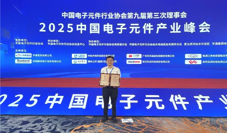 1759217523811 利来w66_利国娱乐国际老牌w66- welcome