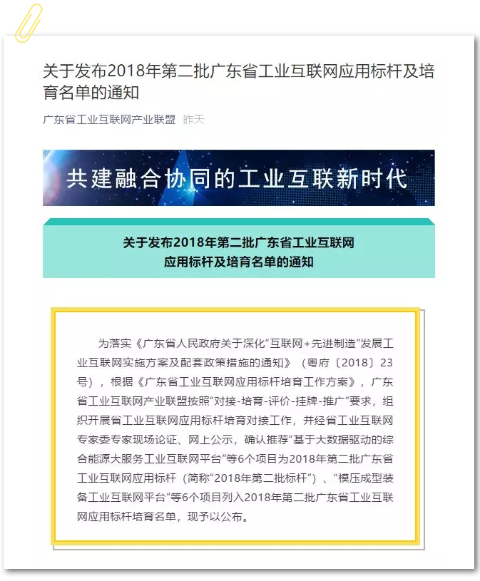 一飞冲天300倍游戏(中国游)官方网站