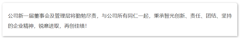 一飞冲天300倍游戏(中国游)官方网站