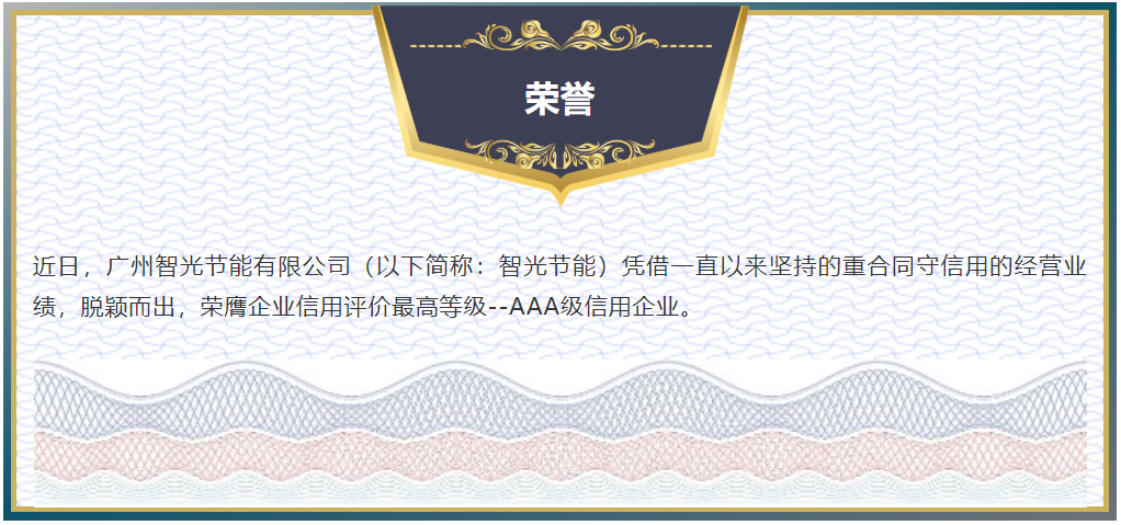 一飞冲天300倍游戏(中国游)官方网站