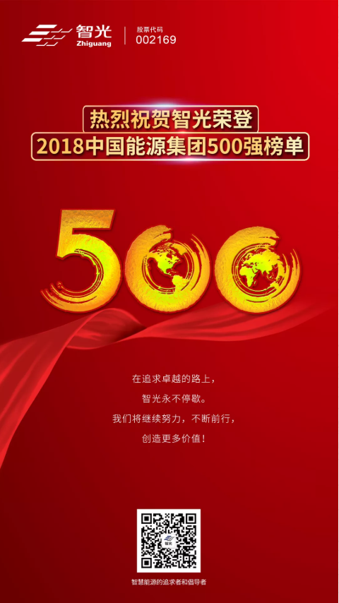 一飞冲天300倍游戏(中国游)官方网站
