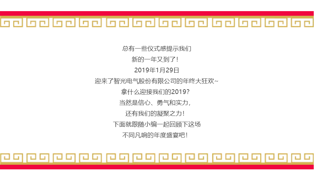 一飞冲天300倍游戏(中国游)官方网站