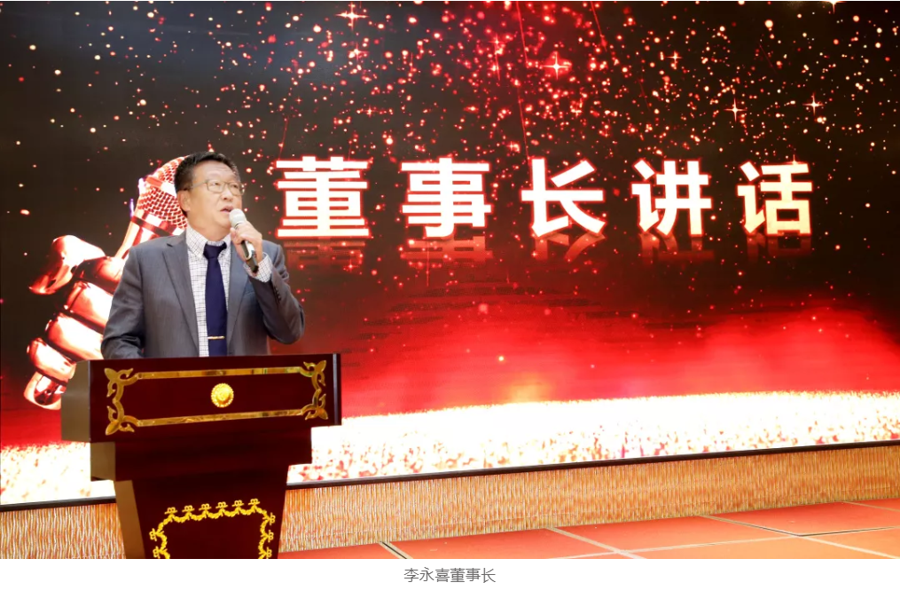 一飞冲天300倍游戏(中国游)官方网站