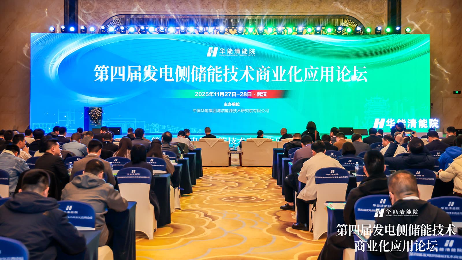 20251202145321625 一飞冲天300倍游戏(中国游)官方网站