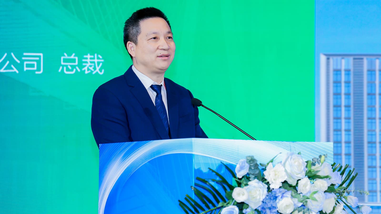 20251202145356209 一飞冲天300倍游戏(中国游)官方网站