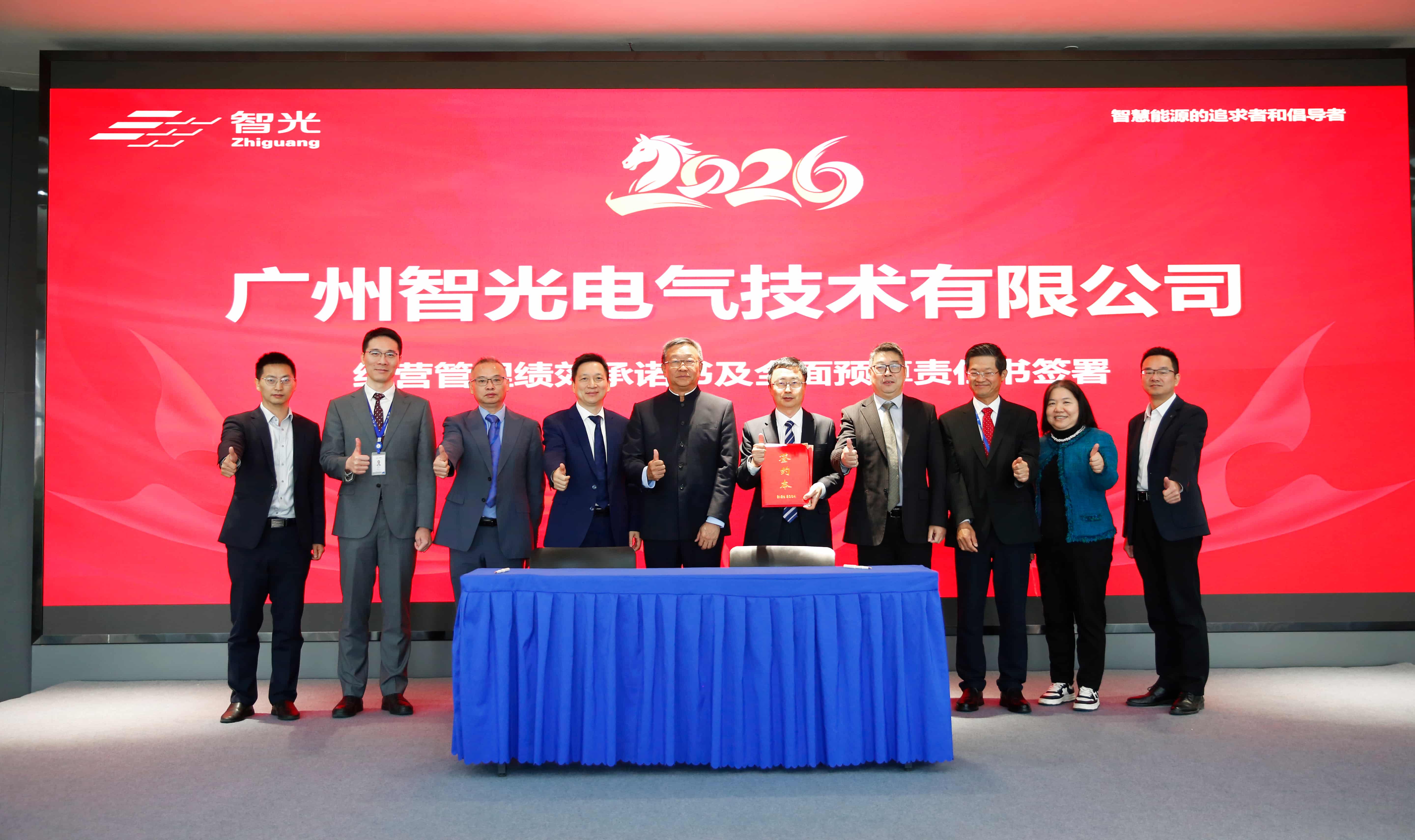 一飞冲天300倍游戏(中国游)官方网站