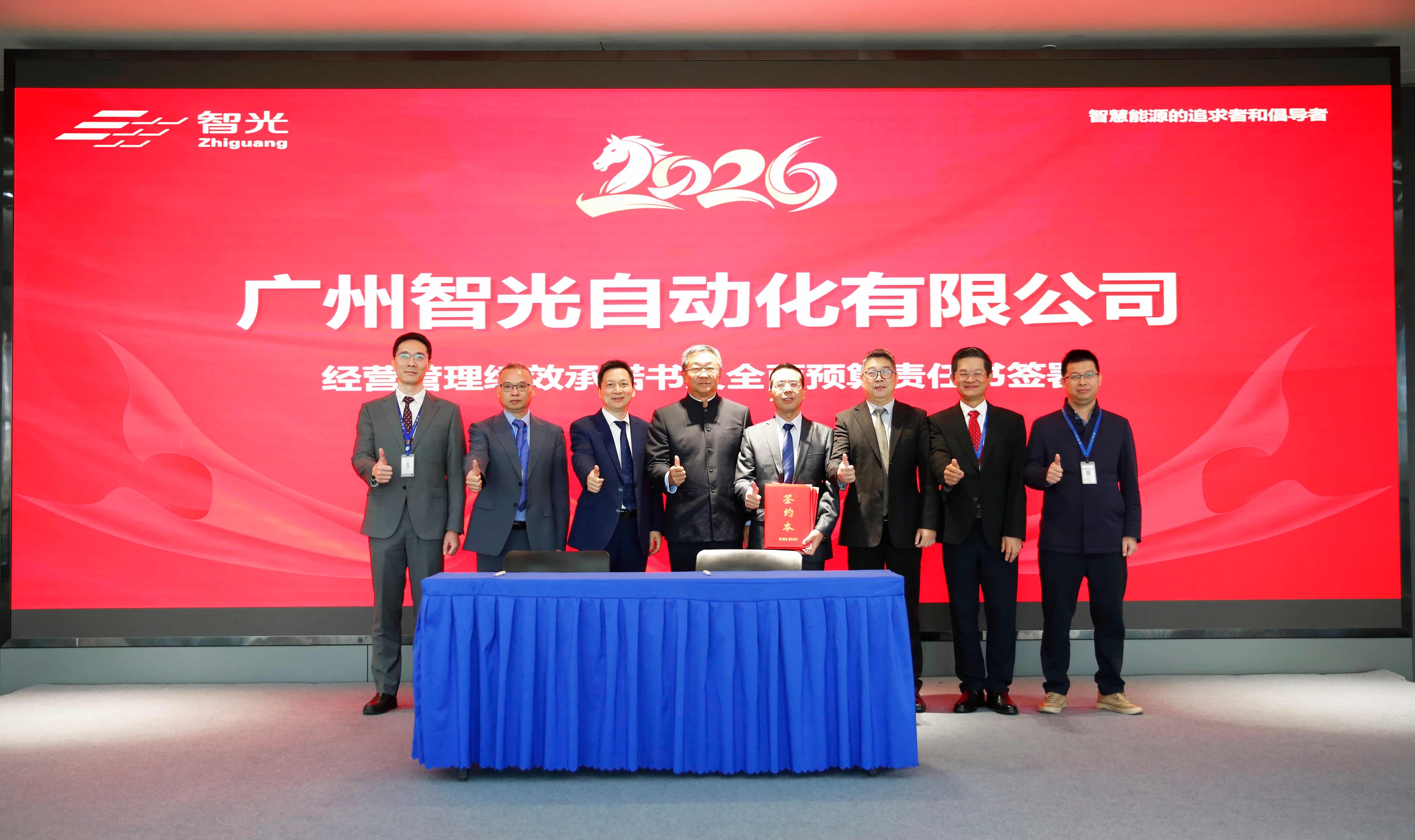一飞冲天300倍游戏(中国游)官方网站