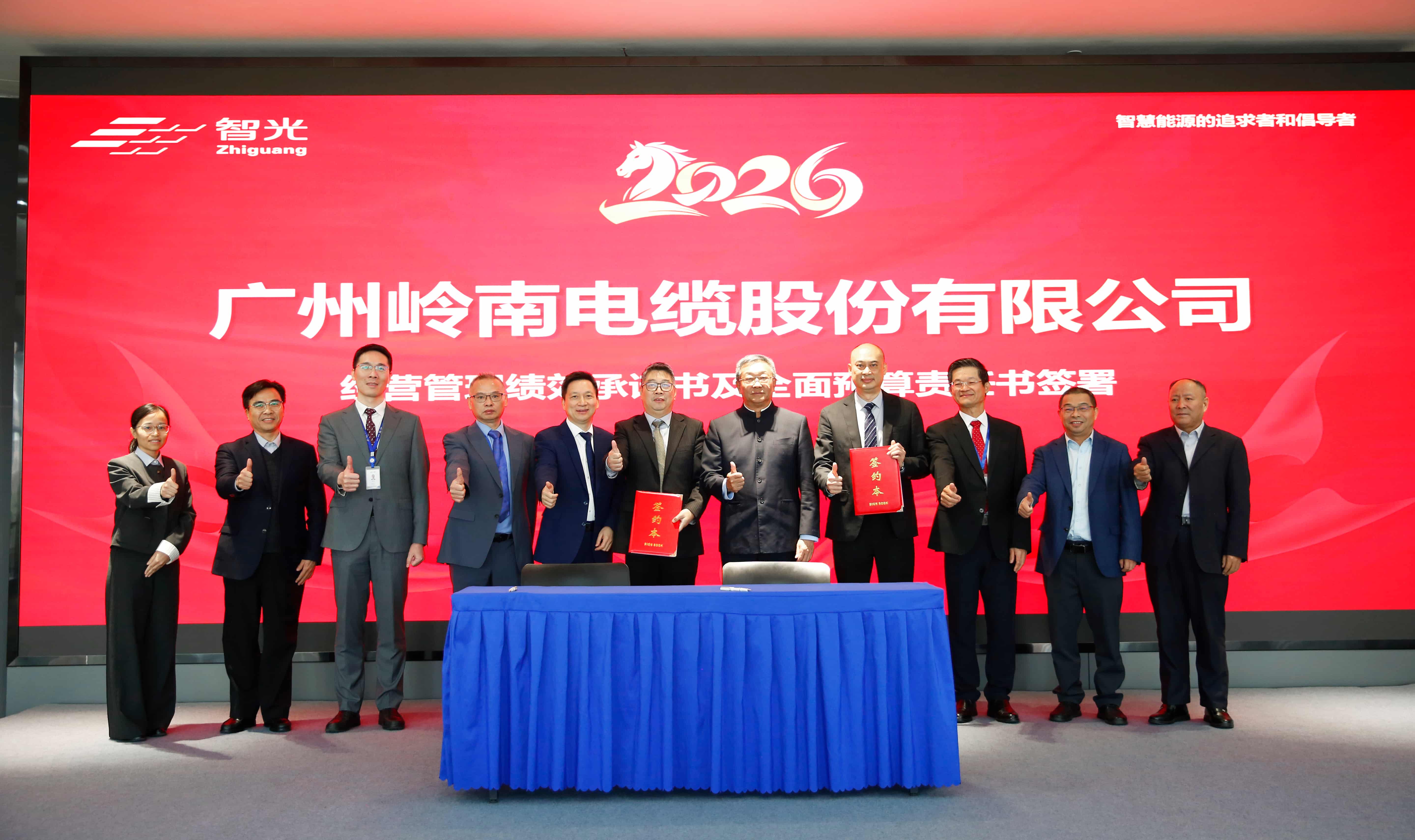 一飞冲天300倍游戏(中国游)官方网站