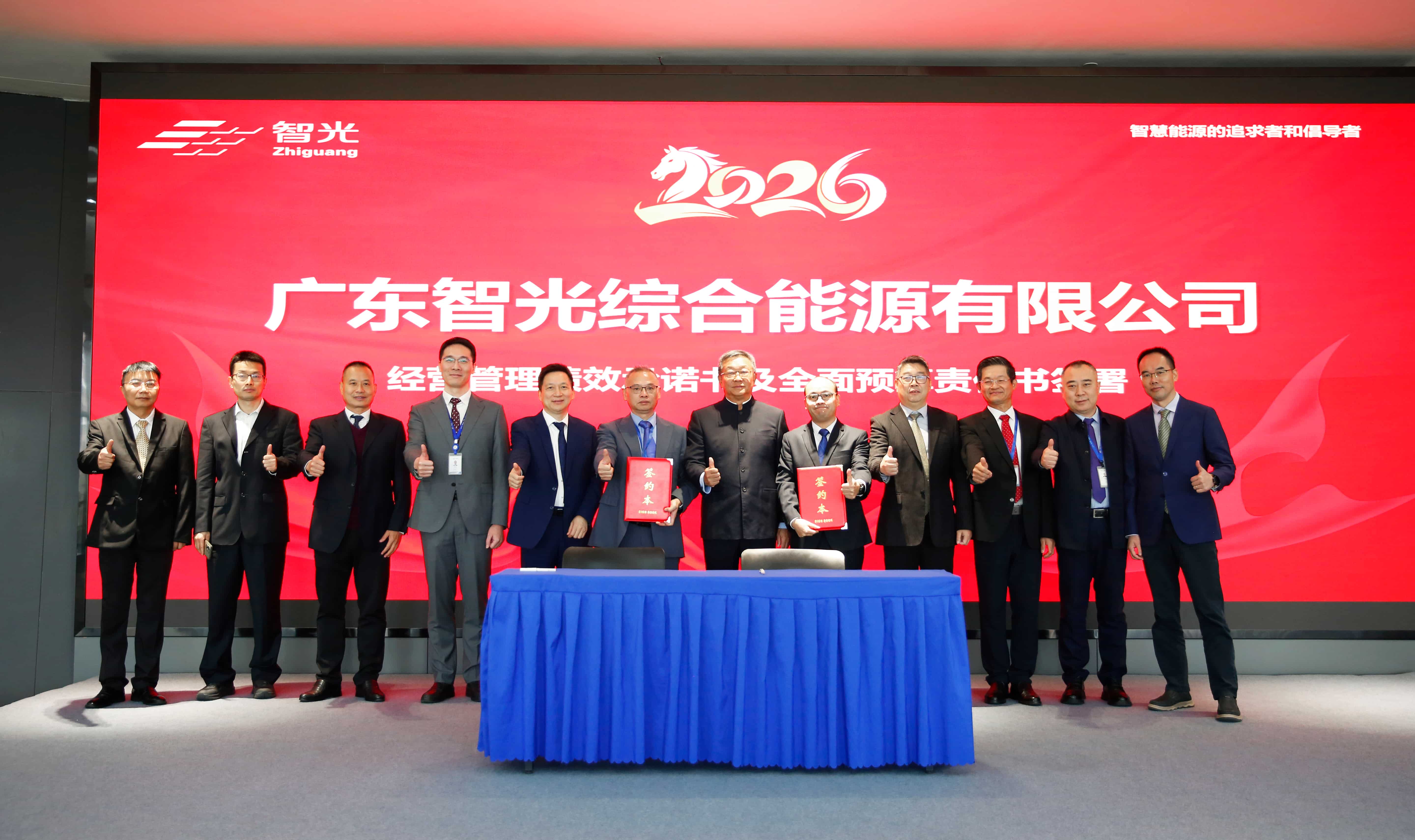 一飞冲天300倍游戏(中国游)官方网站
