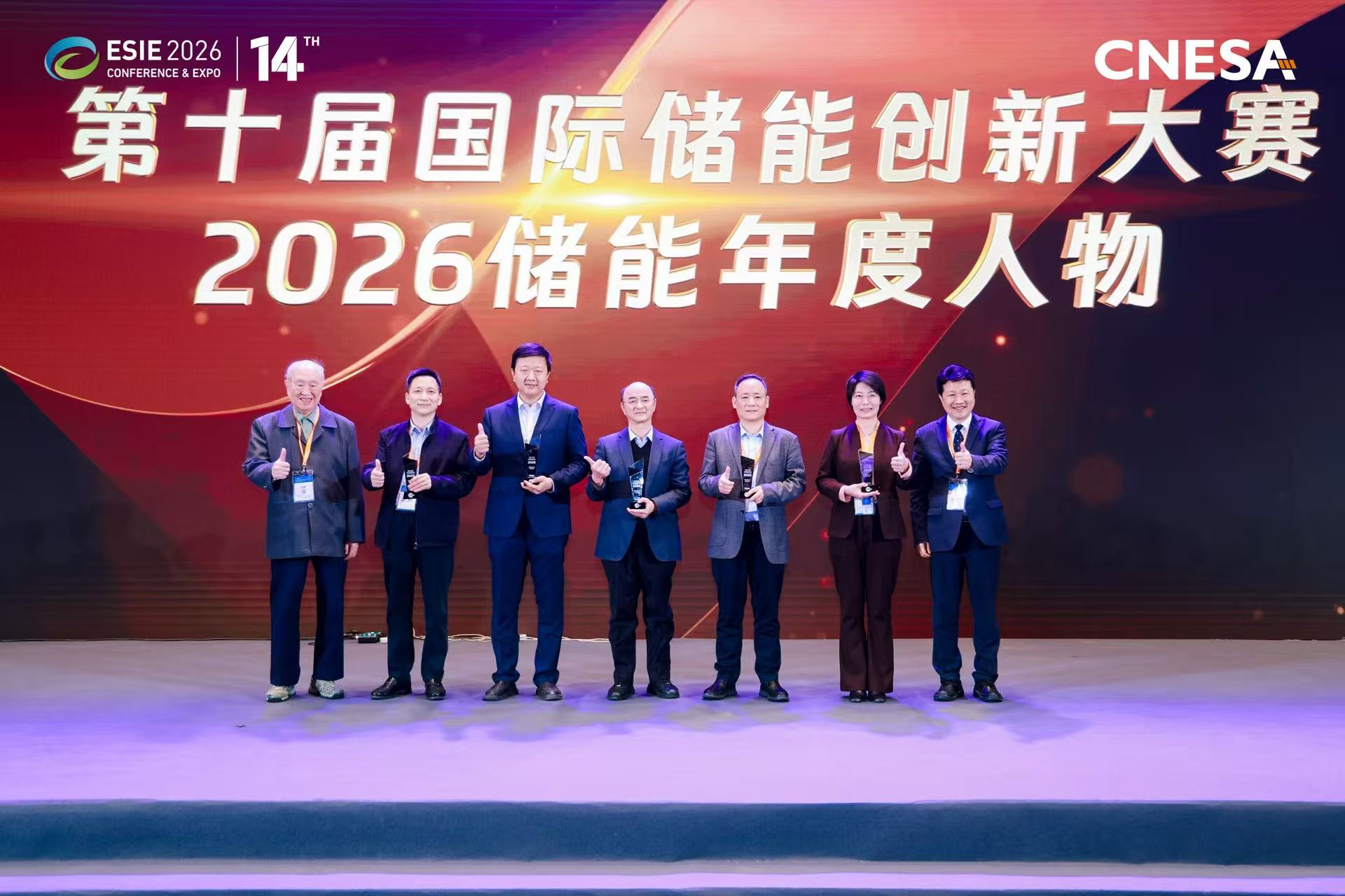 20260403205228634 一飞冲天300倍游戏(中国游)官方网站