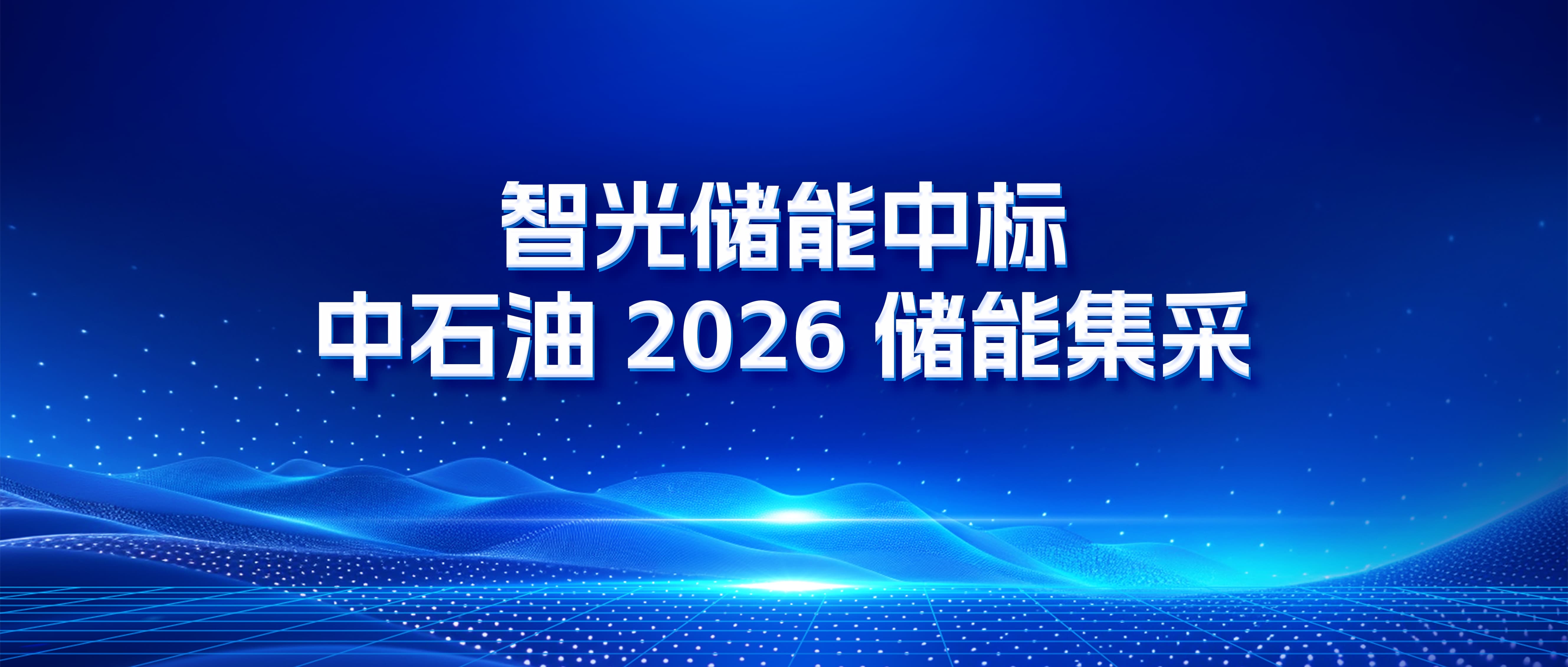 一飞冲天300倍游戏(中国游)官方网站