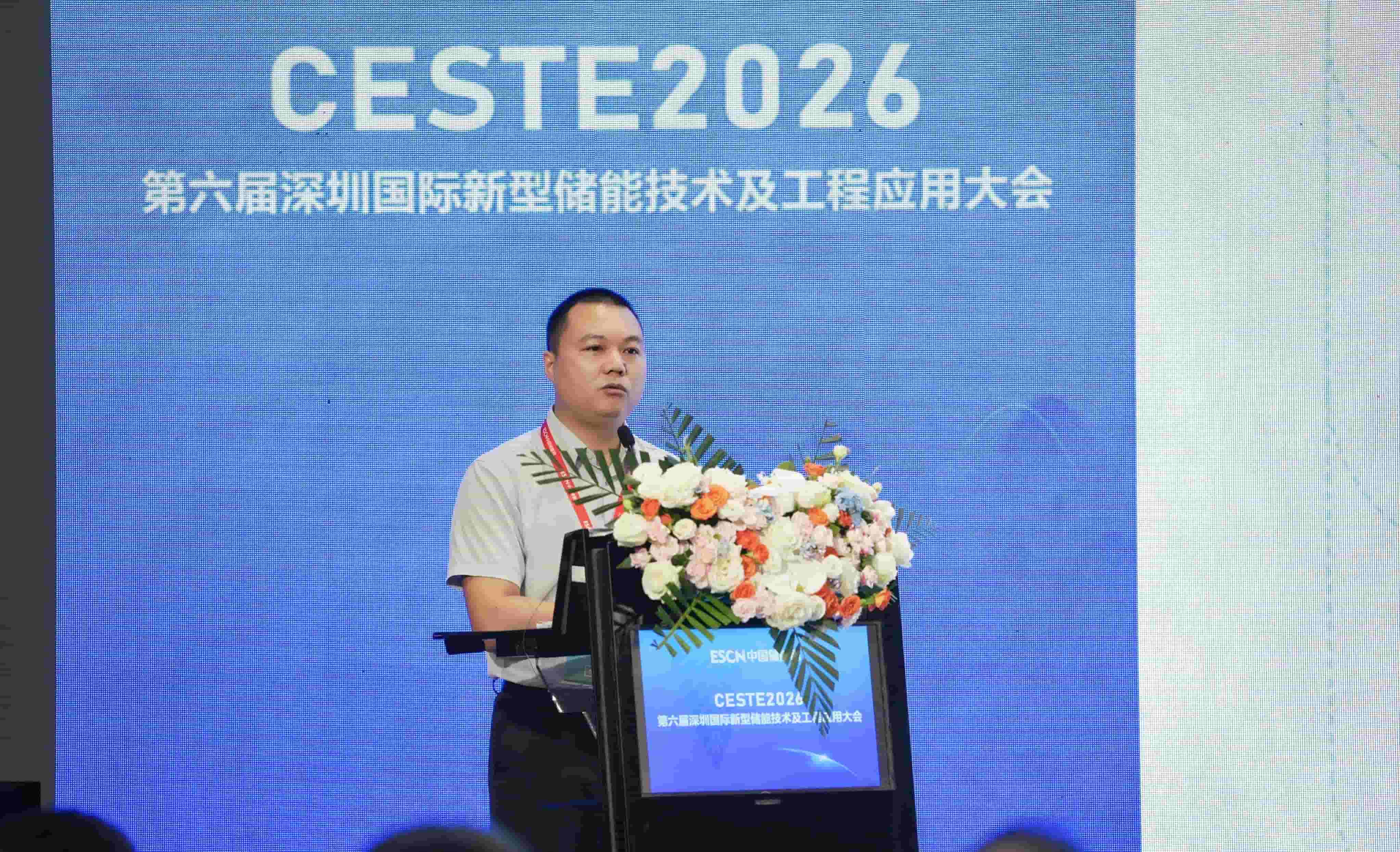 20260515155701060 一飞冲天300倍游戏(中国游)官方网站