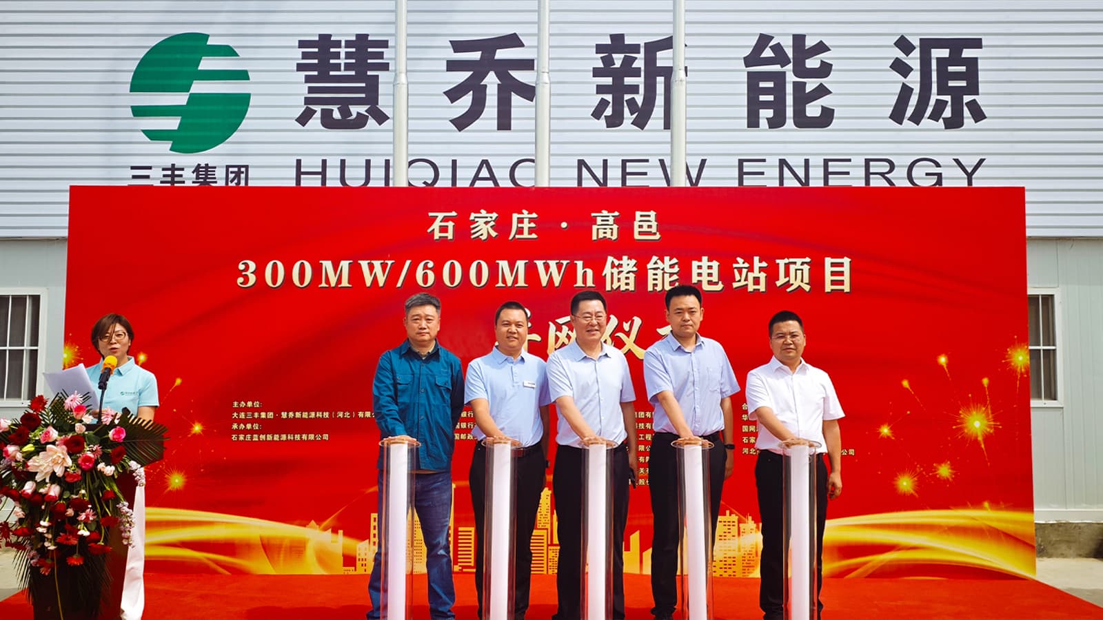 一飞冲天300倍游戏(中国游)官方网站