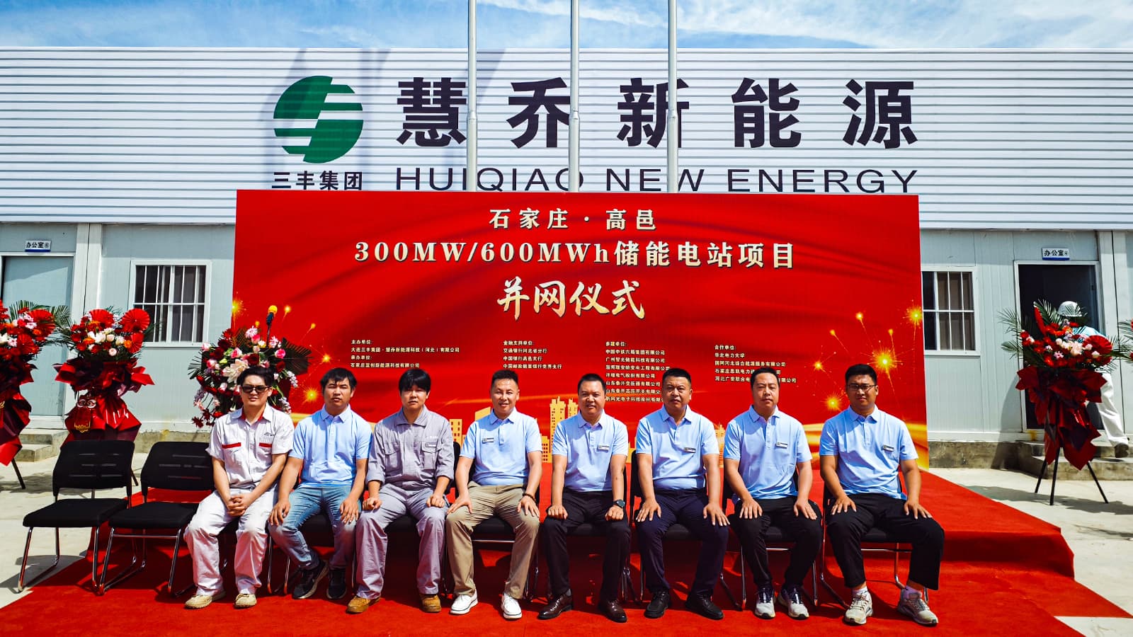 一飞冲天300倍游戏(中国游)官方网站