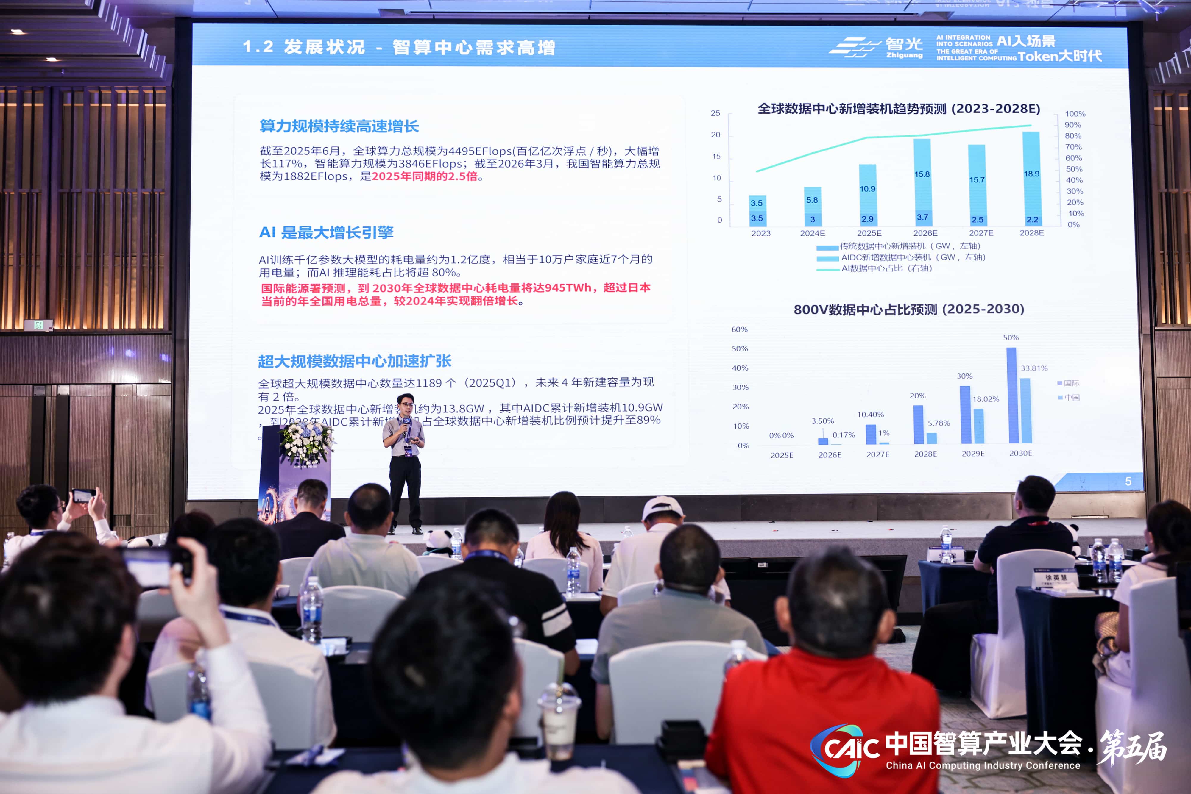 20260702105036429 一飞冲天300倍游戏(中国游)官方网站