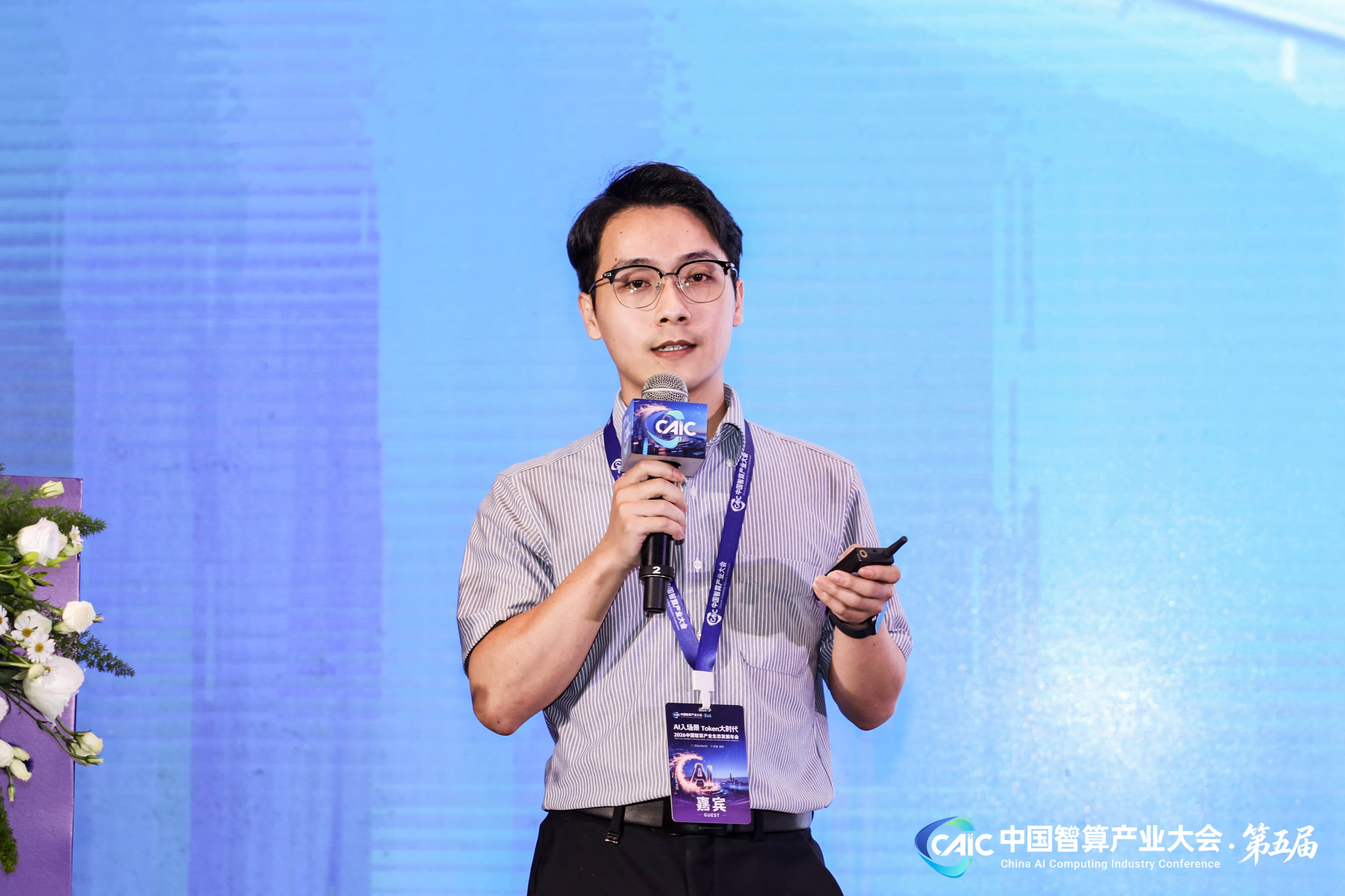 20260702105052119 一飞冲天300倍游戏(中国游)官方网站
