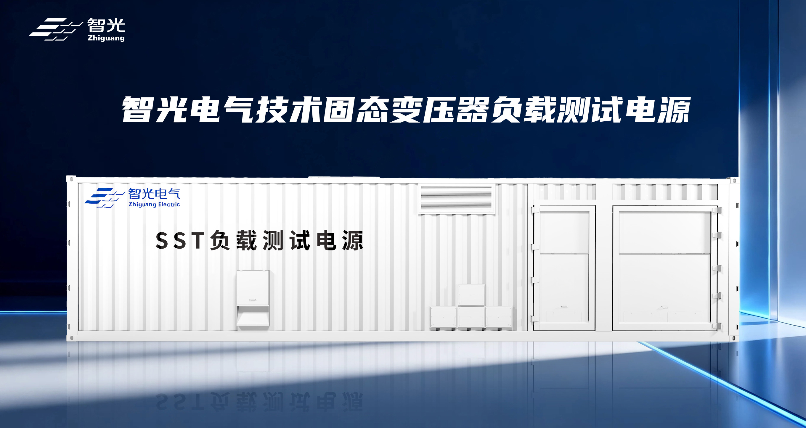20260717162713725 一飞冲天300倍游戏(中国游)官方网站