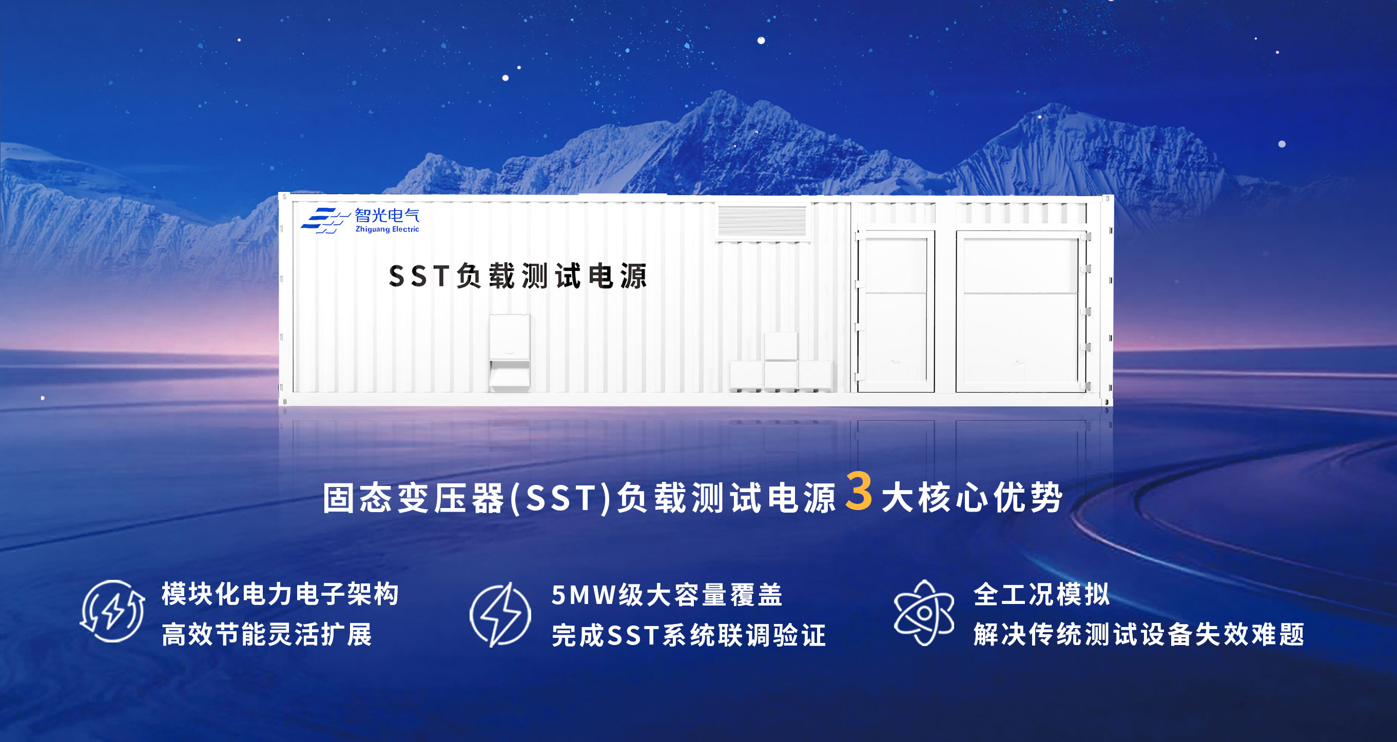 20260717162721636 一飞冲天300倍游戏(中国游)官方网站