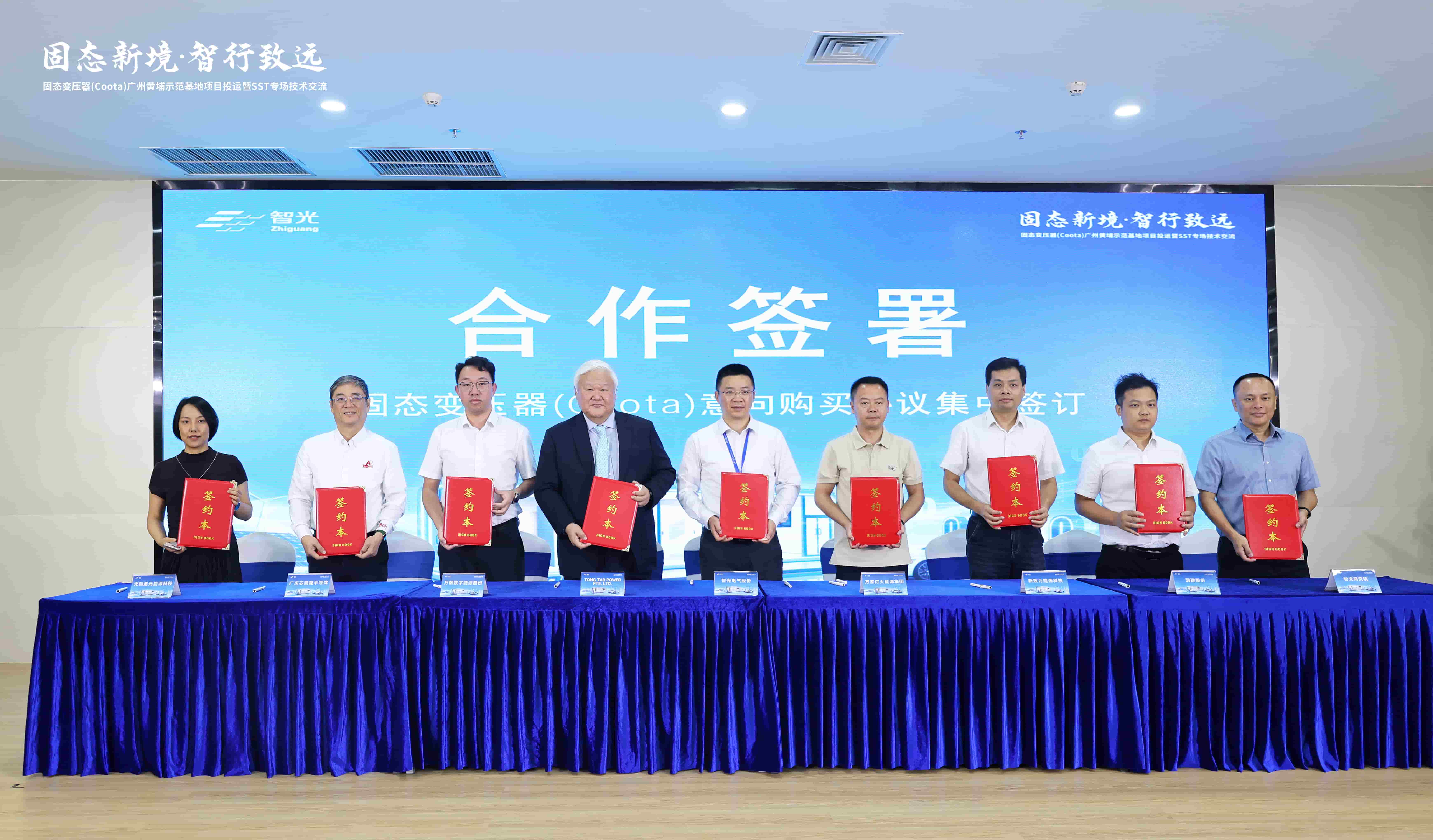 20260807194546817 一飞冲天300倍游戏(中国游)官方网站