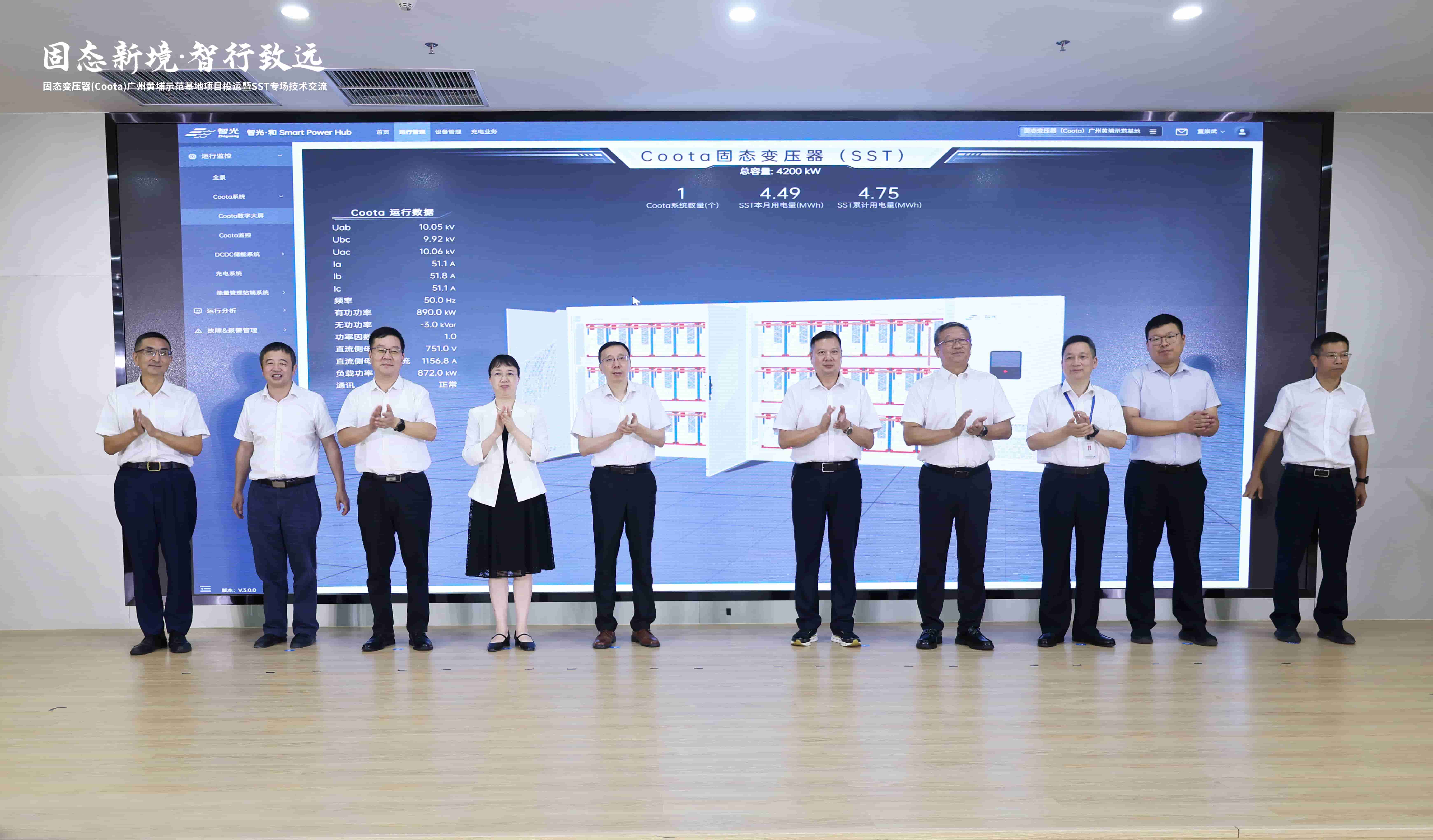 20260807194606899 一飞冲天300倍游戏(中国游)官方网站
