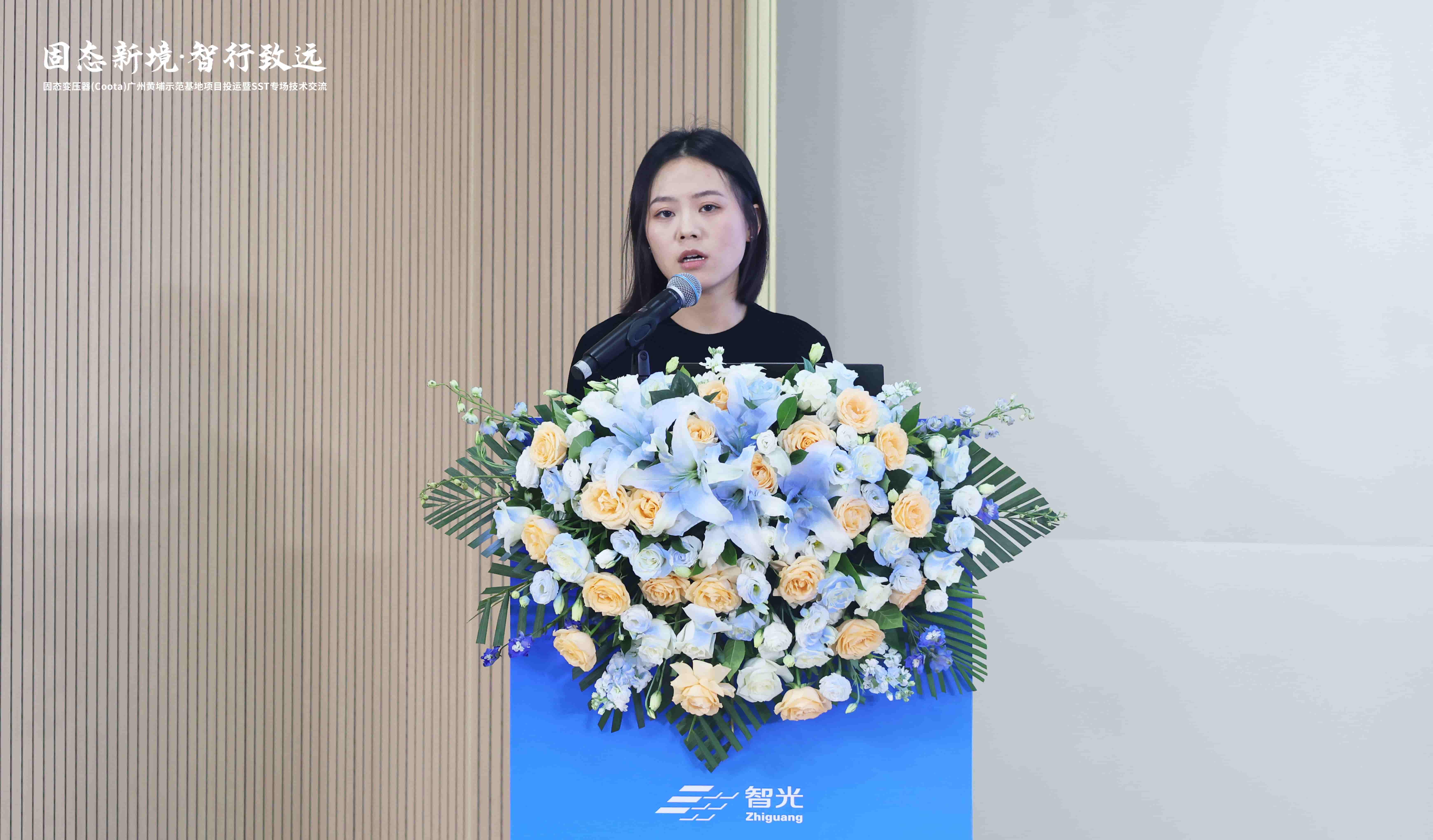 20260807194622424 一飞冲天300倍游戏(中国游)官方网站