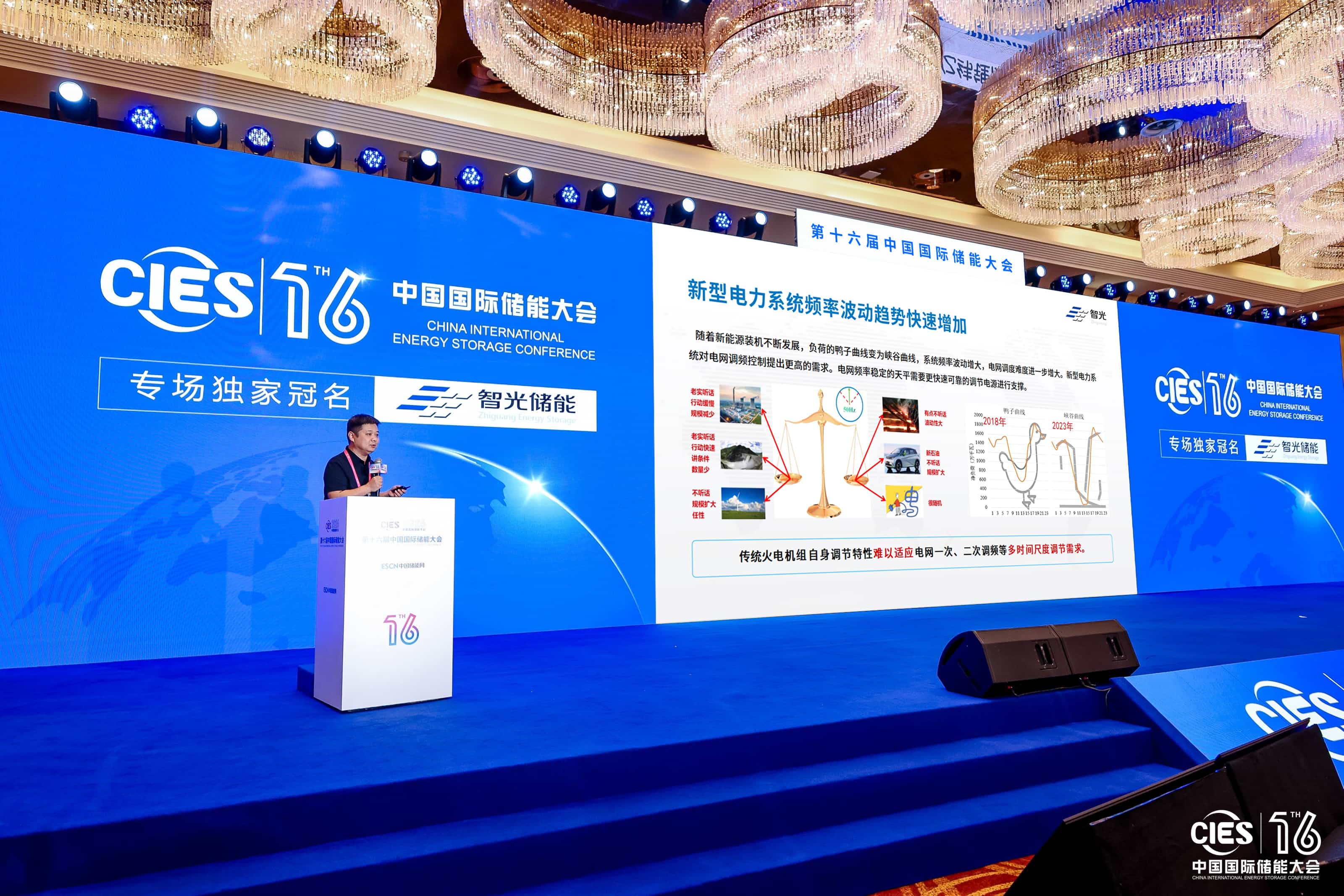 20260813143205399 一飞冲天300倍游戏(中国游)官方网站