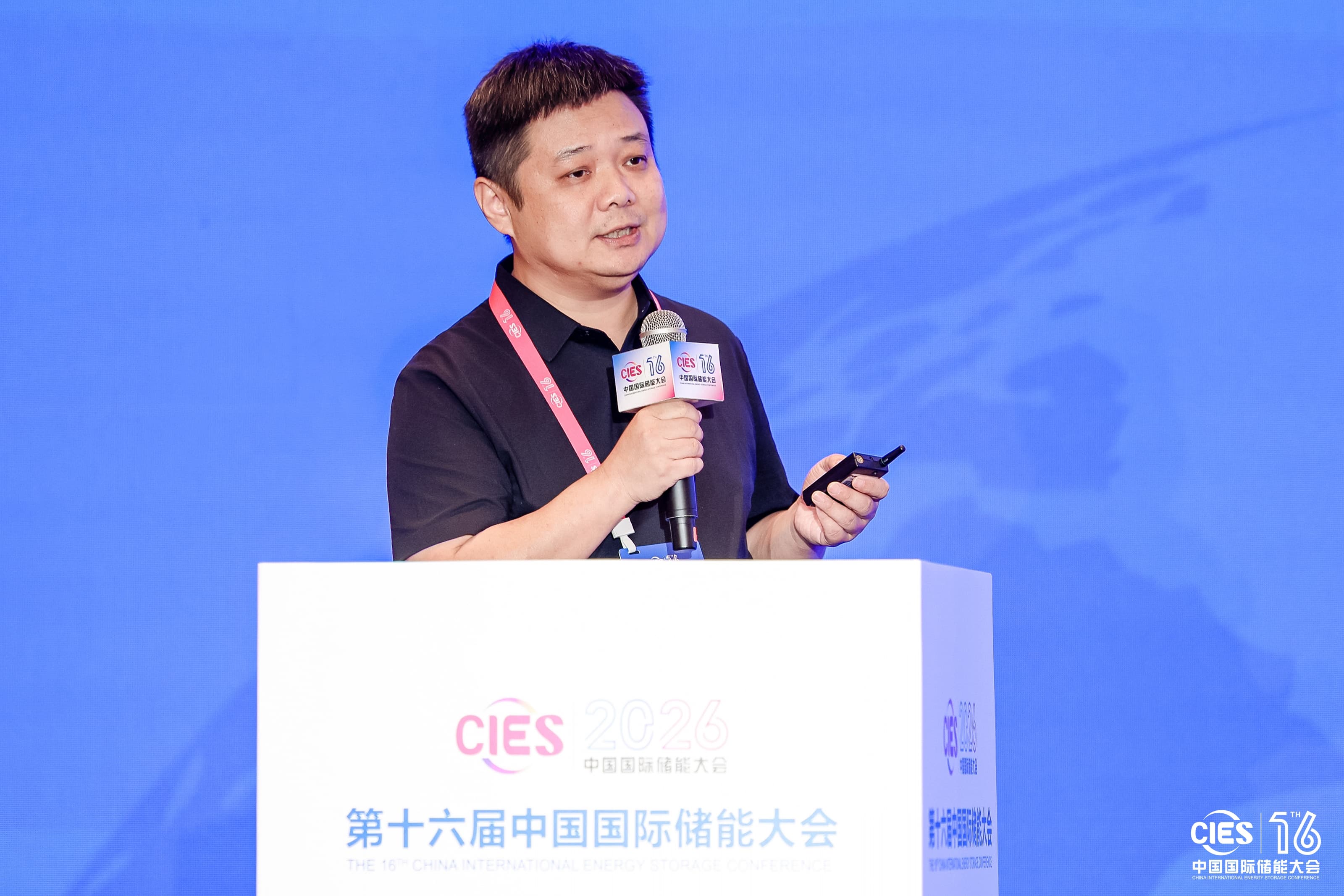 20260813143216891 一飞冲天300倍游戏(中国游)官方网站