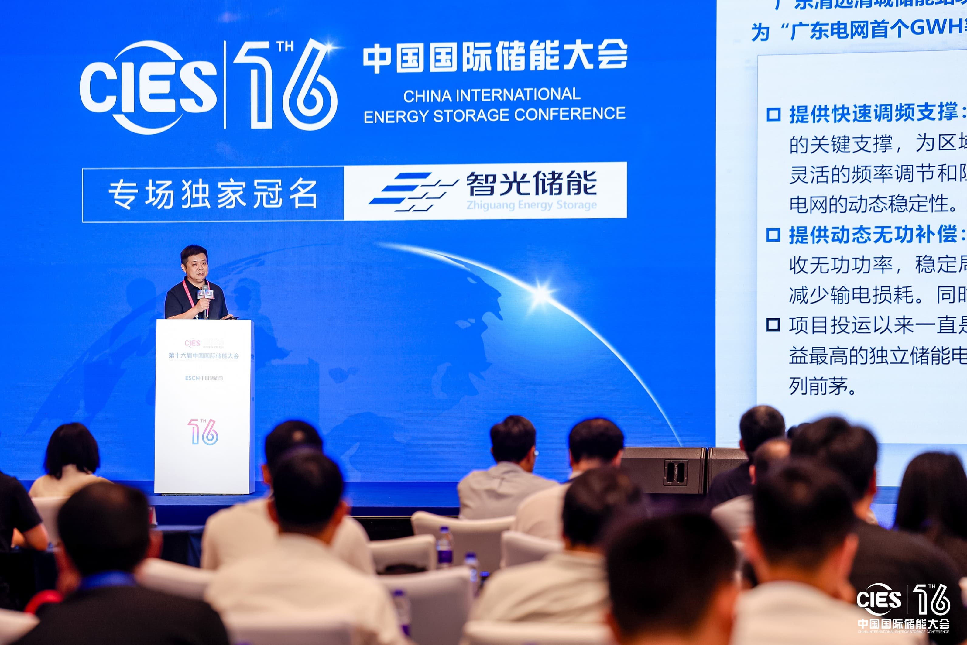 20260813143228245 一飞冲天300倍游戏(中国游)官方网站