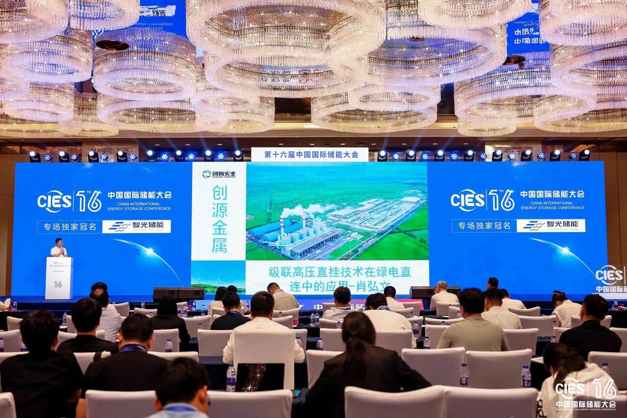 一飞冲天300倍游戏(中国游)官方网站